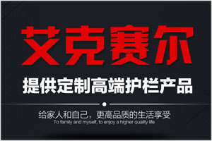 品牌动态